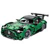 MoYu CHASES (AMG) 1:14 Sports Car Building Blocks Kit (MY88320A)(Open Box)