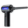 iCAN TAD054 Portable 2 in 1 Vacuum Cleaner and Air Duster.