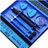 King'sdun KS-8038 38 Pieces Professional Tool Kit for iPad, iPhone, Mac Book and Tablets.