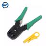 King'sdun KS-20468 2 Pieces Network Crimping Tool for 8P/RJ-45, 6P/RJ-12 and 6P/RJ-11.(Open Box)