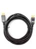 iCAN DisplayPort 1.4 Cable, Male to Male, 8K@60Hz, 15FT, Black