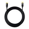iCAN DisplayPort 1.4 Cable, 8K@60Hz, Gold Plated, M/M, 15FT, Black