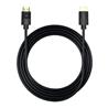 iCAN HDMI 2.0 Cable, 4K@60Hz, Male to Male, Gold Plated, 15FT, Black(Open Box)