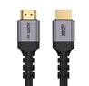 iCAN HDMI 2.1 Cable 8K@60Hz, Male to Male, 3FT
