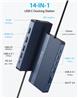 ACASIS 14-in-1 USB-C Triple Display MST Docking Station