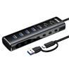 iCAN 7-Port USB 3.2 10Gbps Powered Hub with Individual On/Off Switches(Open Box)