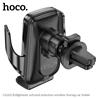 HOCO 15W Wireless Charging Car Holder with Auto-Sensing