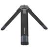 Ulanzi MT-22 Mini Adjustable Aluminum Tripod | Ultra-Lightweight