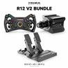 MOZA R12 V2 Bundle (R12 V2+KS+SRP2)
