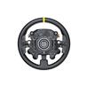 MOZA CS Pro Steering Wheel