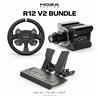 MOZA R12 V2 Bundle (R12 V2+CS V2P+SRP)