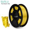 Sunlu 1.75mm, 1kg/spool, Silk PLA+ filament (Yellow)