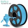 Sunlu 1.75mm, 1kg/spool, PLA Matte (Light Blue)