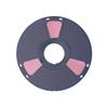 Sunlu 1.75mm, 1kg/spool, PETG filament (Sakura Pink)