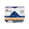 iCan Compatible Brother TN-225C Cyan Toner Cartridge