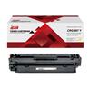 iCAN Cartouche de toner jaune compatible Canon 067