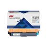 iCAN Compatible Brother TN221C Cyan Toner Cartridge