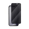 VMAX 0.33mm 2.5D Privacy Tempered Glass for iPhone 15 Plus & Pro Max