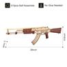 ROKR 3D Wooden Puzzle,AK47 Assault Rifle Justice Guard Series