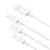 Baseus "Superior Series" Fast Charging Data Cable USB to M+L+C 3.5A ,1.5m (5ft), White(Open Box)