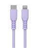 iCAN MFi USB Type-C to Lightning Silicone Cable, PD27W, 6ft, White