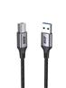 iCAN USB 2.0 Type-A Male to Type-B Male Cable, 6ft