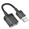 Hoco "LS37" carte son externe transparente 2-en-1 pour écouteurs adaptateur USB-A vers 3.5mm*2