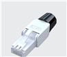 Outil pour connecteurs RJ45 iCAN, sans outil, blanc