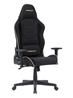 Armoury KW-G6281-3 Ergonomic Fabric Gaming Chair, For Both Winter and Summer Use. High Quality New Foam, 2D Armrests, 350MM Met