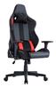 Brateck Ergonomic Gaming Chair, PVC Cover, High Density Shaping Foam,  3D Armrests, 350mm Nylon Base, 60mm PU Caster, Class 4 G