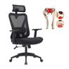 iCAN KW-M25 Mesh Office Chair + iCAN R8-SM Head Shoulder and Neck Massager