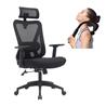 iCAN KW-M25 Mesh Office Chair + iCAN JH-B2 Massage Gun with Extension Handle and 4 Massage Heads