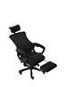 iCAN ZY-707-BK Office Chair