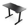 iCAN STD-ES6-BK Electric Standing Desk 1200×600 Black(Open Box)