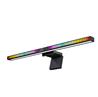 iCAN Monitor Light Bar, Perfect for Gaming and Office.