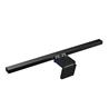 iCAN Monitor Light Bar, Perfect for Gaming and Office.