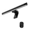 iCAN Monitor Light Bar, Perfect for Gaming and Office, USB Powered.