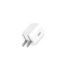 Chargeur mural rapide pliable USB-A iiCAN 12 W