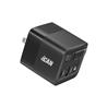 iCAN 65W 2-Port Travel Charger with 2.6ft Type-C Retractable Cable