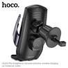 HOCO Enlightener Infrared Induction Wireless Charging Car Holder(Open Box)