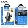 HOCO Enlightener Infrared Induction Wireless Charging Car Holder(Open Box)