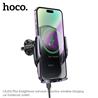 HOCO Enlightener Infrared Induction Wireless Charging Car Holder(Open Box)