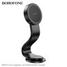 Borofone BH113 Cory Magnetic Dashboard Cell Phone Car Mounts, Black