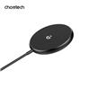 Choetech 15W Magnetic Wireless Charger with Kick Stand