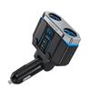 Choetech 45W 3-Port Car Charger with 2 Sockets Cigarette Lighter(Open Box)