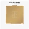 Bambu Textured PEI Plate-X1 Series/P1 Series/A1