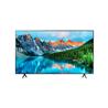 SAMSUNG 55" Business TV BE55T-H