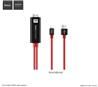 HOCO Lightning to HDMI Adapter, 2M, Black & Red