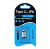 FLITOP Type C to Lightning Adapter with Key Chain, Silver