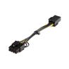 STARTECH PCI Express 6-pin to 8-pin Power Adapter Cable